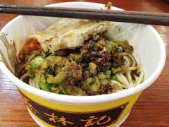 -蔡林记(丹尼斯6天地店)
