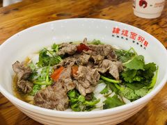 -肆姐面粉馆(坡子街店)