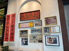 -何九海南茶店(鬼仔巷店)