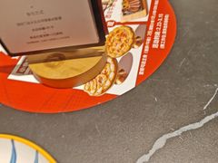 -必胜客(吾悦广场店)