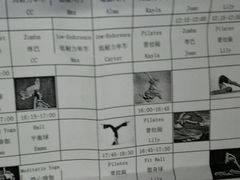 android_upload_pic-美格菲健身(外滩店)