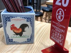 -荔银肠粉·非遗手藝(夫子庙店)
