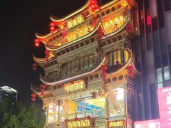 -万达广场(厦门湖里店)