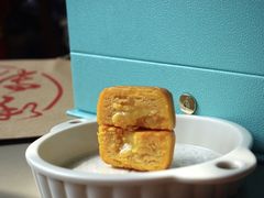 -皇玥(尖沙咀店)