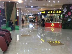 -紫荆广场·花漫里