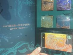 -星巴克(深圳欢乐颂店)