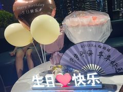 -RIVIERA 松鹤楼(外滩店)