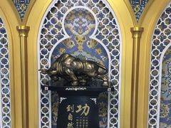 -穆隆斋清真大饭店(串窑街店)