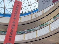 -万达广场(南昌红谷滩店)