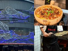 -常和州·夜宵大排档(常州单店)