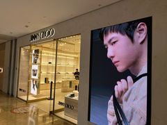 -JIMMY CHOO(德基广场店)