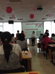 -广禾堂月子餐(国妇婴店)