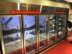 -来伊回麻辣烫·火锅串串清真(红瓦寺总店)
