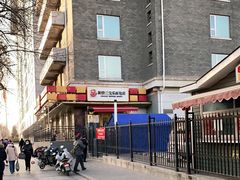 -新侨三宝乐面包店(崇文门店)