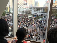 -涩谷区