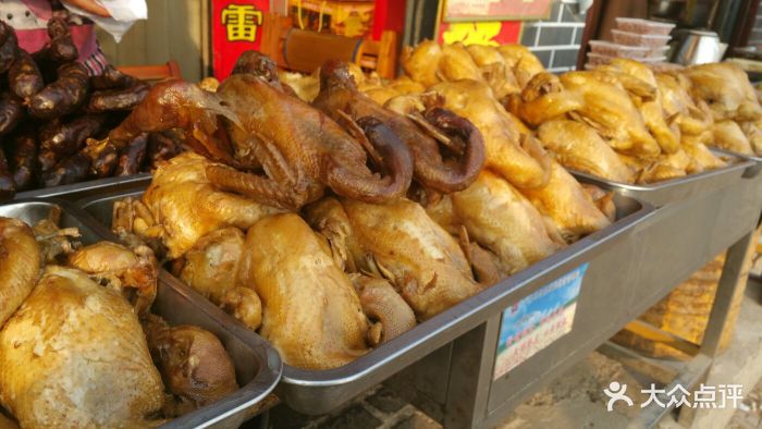 正宗二毛烧鸡-二毛烧鸡图片-大名县美食-大众点评网