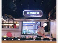 -川骄海鲜自助(河东店)