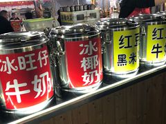 -大学城夜市大排档(凤栖路店)