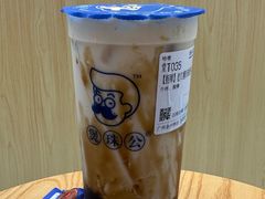 -煲珠公·老红糖珍珠奶茶(金沙洲梦乐城店)