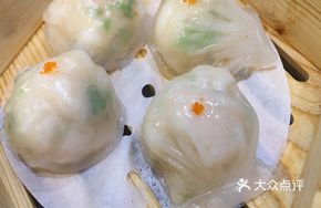 Lao Dexi Shrimp Dumplings
