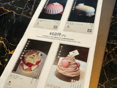 -广州白天鹅宾馆