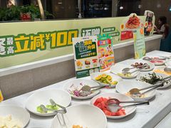 -豪客来牛排(青龙街店)