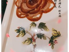 -北平盛世·新京菜·北京烤鸭(劲松·双井店)