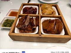 -老广酒楼(樱花店)