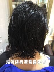 -变画·发型STUDIO