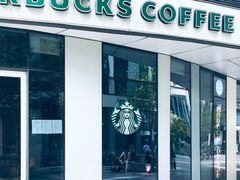 -星巴克(北京三里屯SOHO一店)