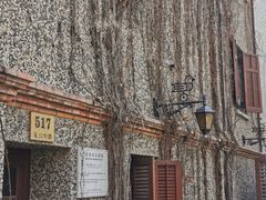 -思南书局(复兴中路店)