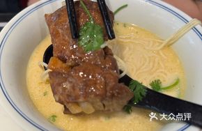 Herb Soup Braised Chicken Noodles