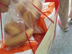 -北京稻香村(京港城生活广场店)