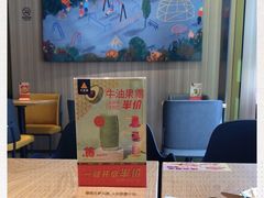 -乐凯撒披萨(喜荟城店)