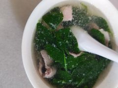 -浪记面店(老墟村店)