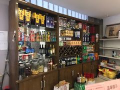 零售区-首钢一九一九大酒楼(石景山店)