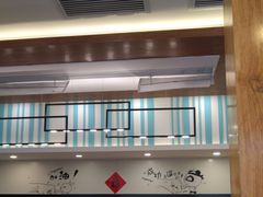 -鴻瑞興面馆(保利时光里店)