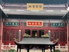 -上海白云观