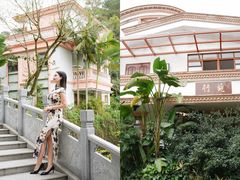 -龙山酒店温泉
