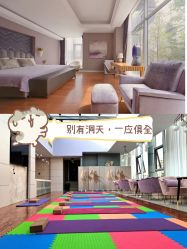-馨月汇·一悦馨香月子中心(前滩店)