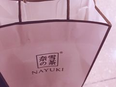 -奈雪的茶(大悦城店)