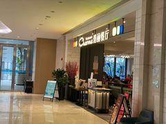 门面-港丽餐厅(高德置地店)