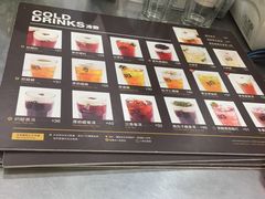-813芭依珊 BAESAn(皇冠十畝地店)