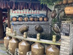 -夜不收荤豆花(大邑总店)