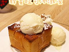 -After You Dessert Cafe(CENTRALWORLD)