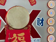 -华威约饭街