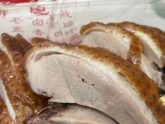 -章云板鸭(马道街店)