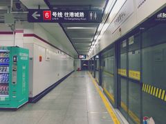 -东方体育中心(地铁站)