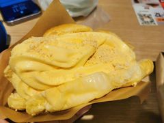 桂花酿风味脏脏心冻角-麦当劳(西丽银座店)