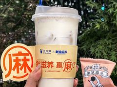 -茶百道(春熙路银石广场店)